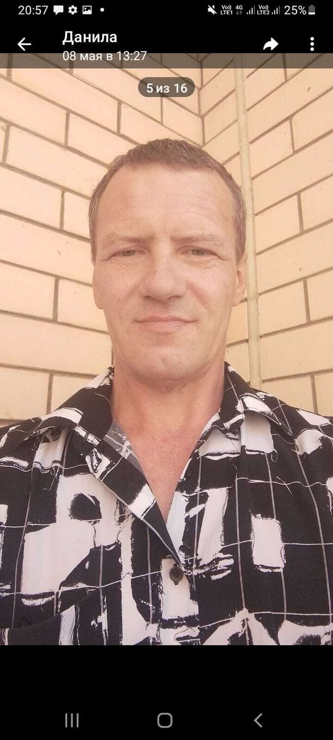 ���� 54967114 ������� ������, 45 ���, ���� ���������� � ����������