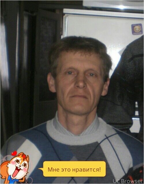  6186954  Mai2305, 55 ,    