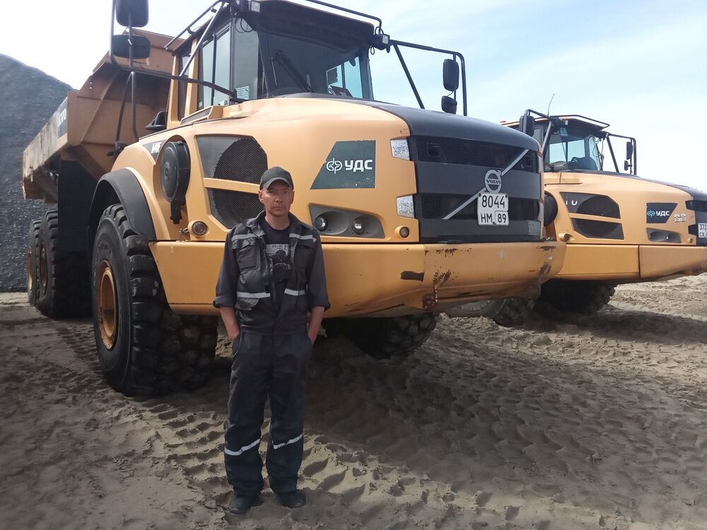 ���� 27129944 ������� �������, 45 ���, ���� ���������� � �������������