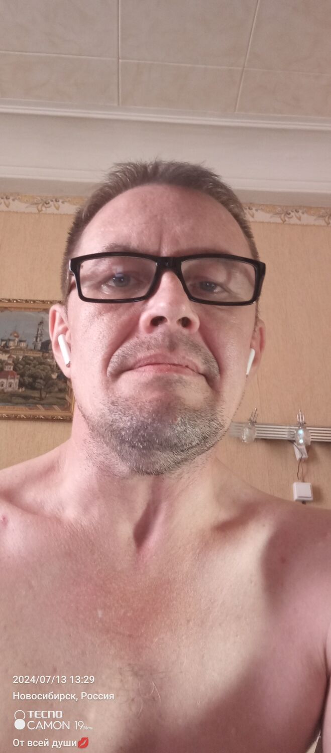 ���������� �����������, ���� ������� �������, 45 ���, ������������ ��� ������, ����� � ���������