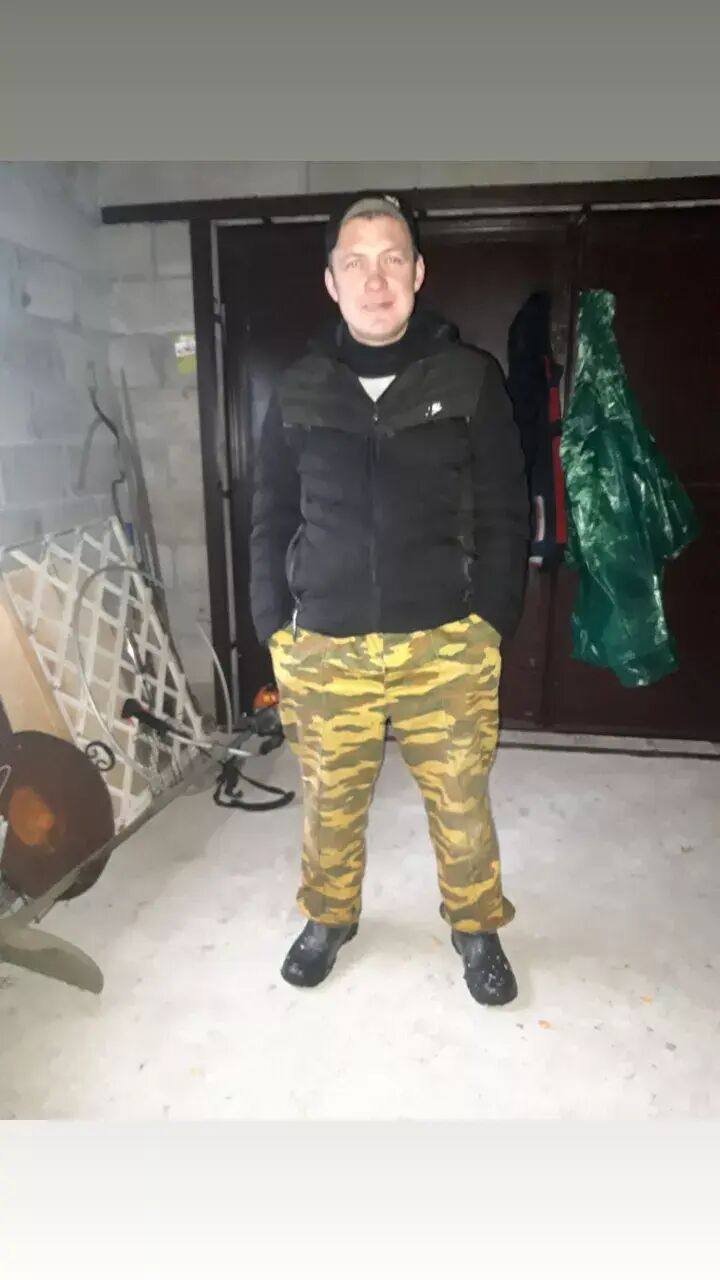 ���� 24530904 ������� ������, 37 ���, ���� ���������� � ����������