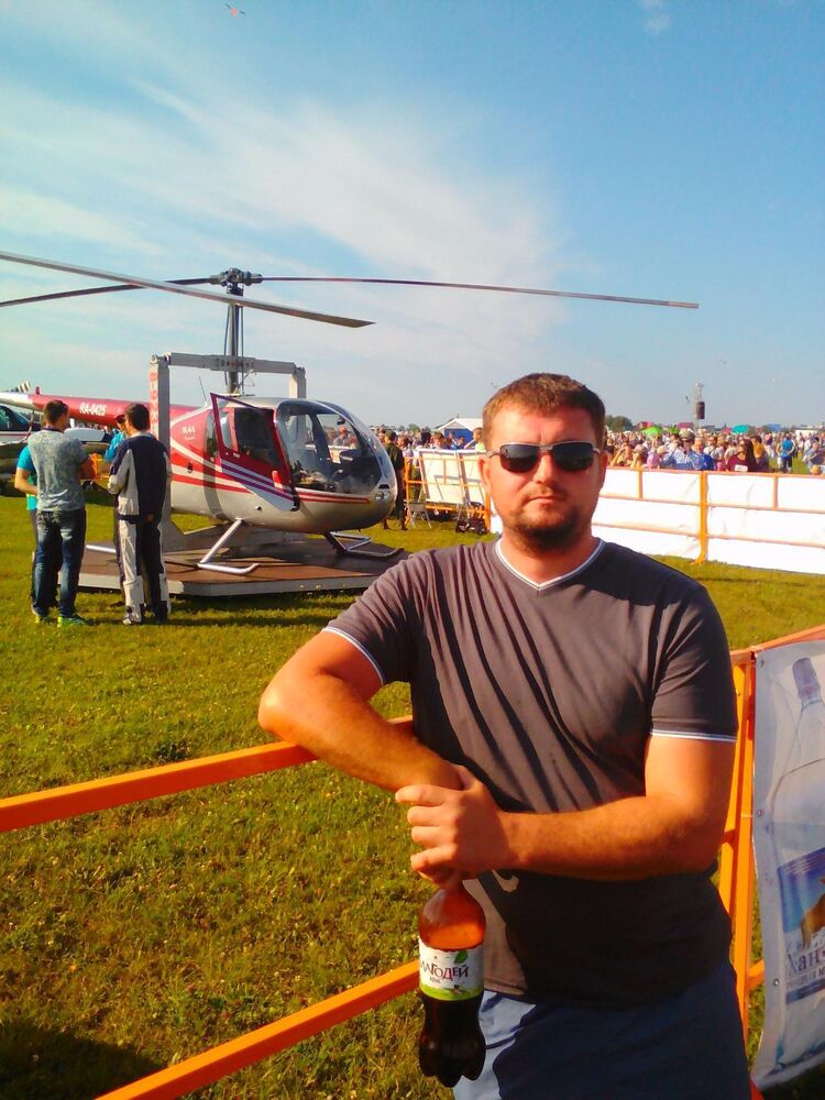 ���� 32767964 ������� ���, 43 ����, ���� ���������� � ������������