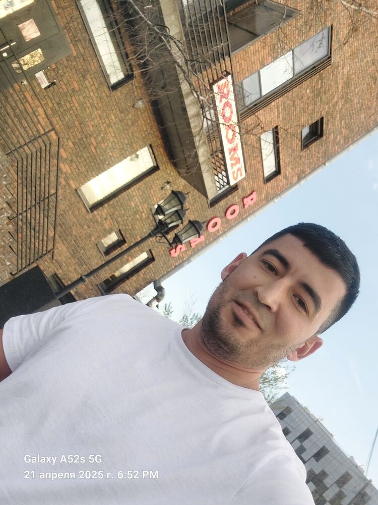 ���� 51052554 ������� ���, 32 ����, ���� ���������� � ������