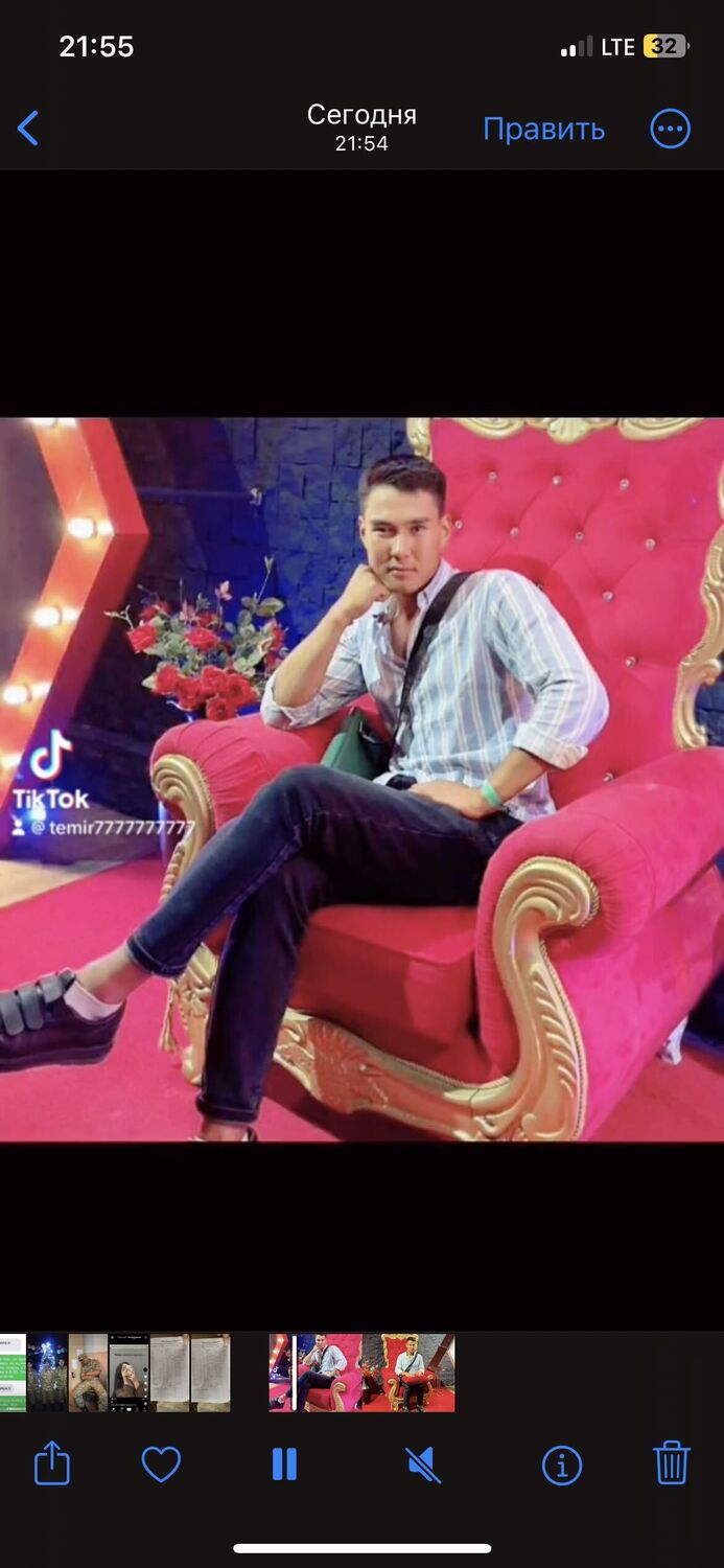 ���� 41644834 ����� �����, 24 ����, ���� ���������� � �������