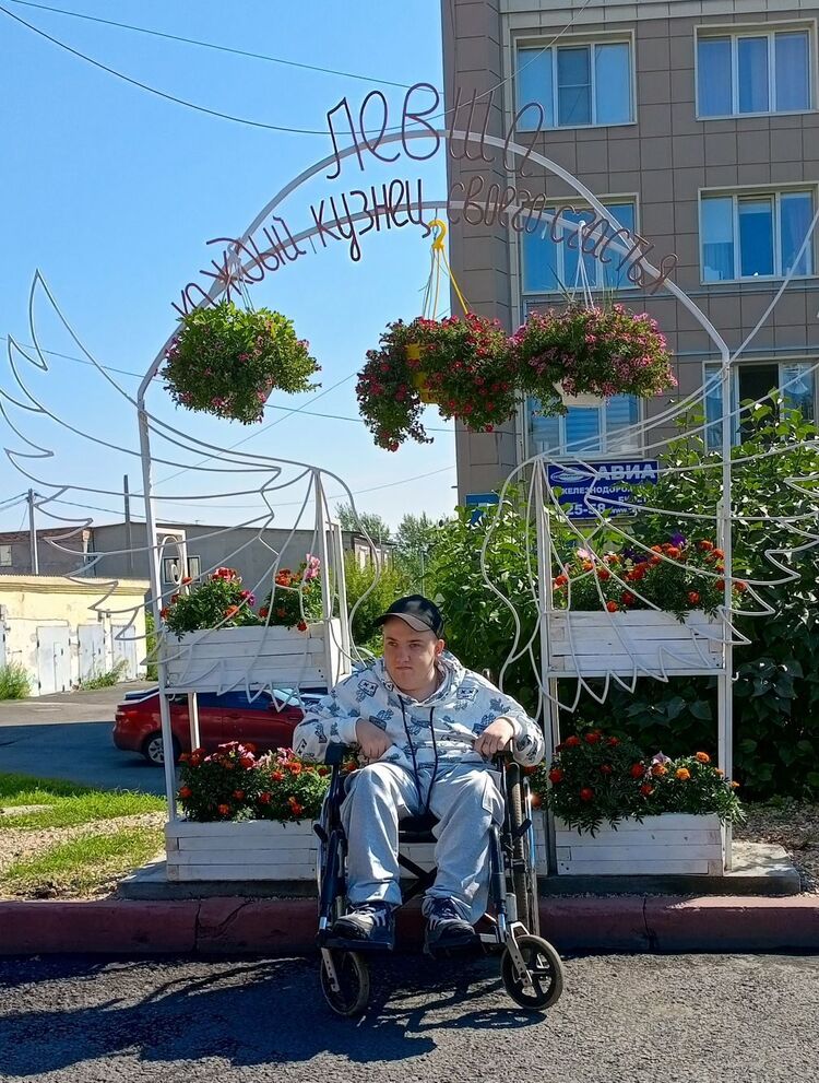  53431244  Denis, 21 ,    -