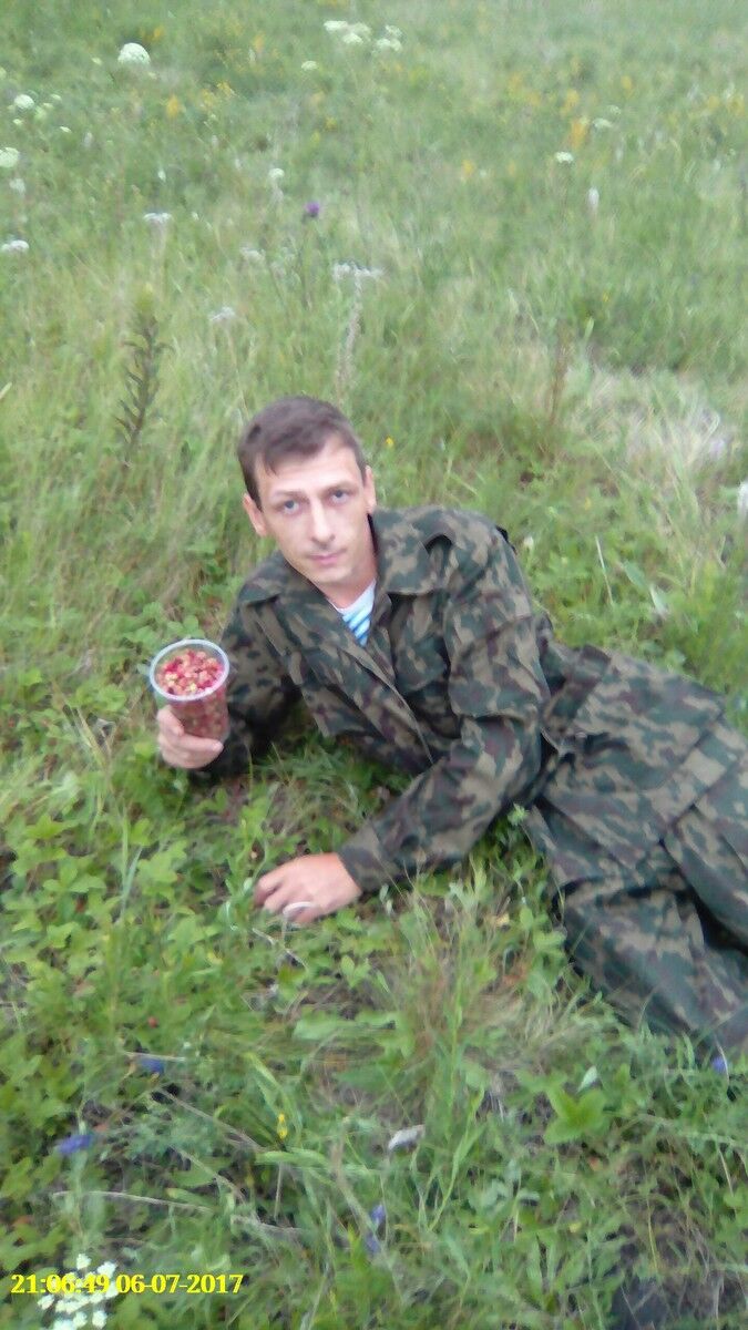 ���� 10862644 ������� ����, 46 ���, ���� ���������� � �����