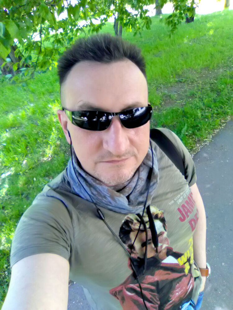 ���������� �����, ���� ������� ���������, 47 ���, ������������ 