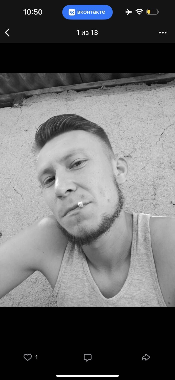  38952684  , 27 ,    