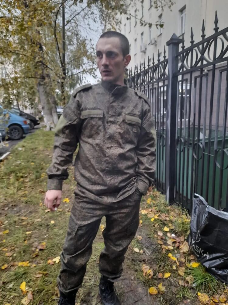 ���� 30056274 ������� ���������, 32 ����, ���� ���������� � ���������