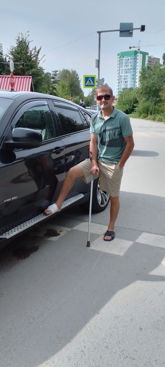 ���� 45861094 ������� ����, 32 ����, ���� ���������� � ������������