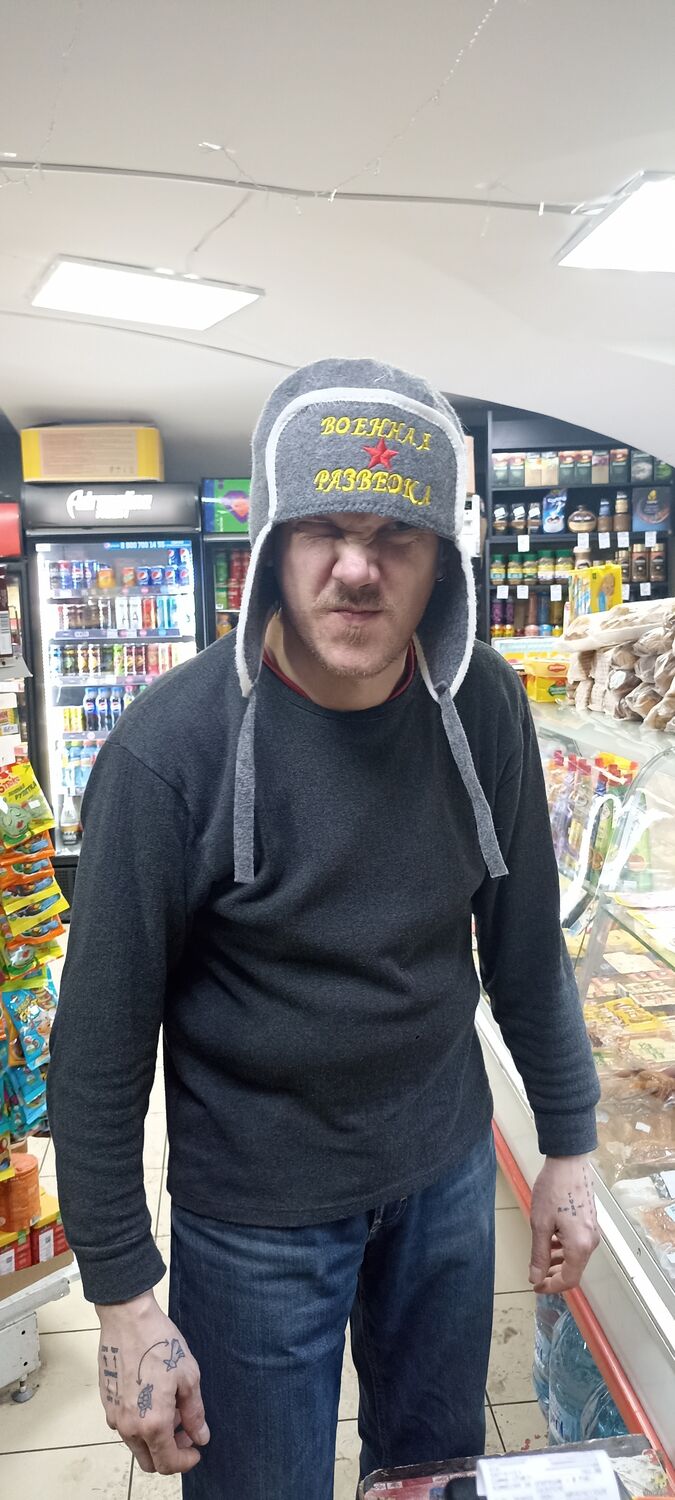 ���� 55956564 ������� ����, 47 ���, ���� ���������� � �����-����������