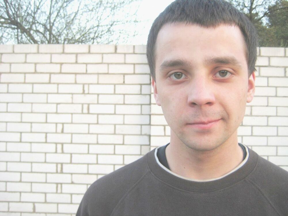 ���������� �����, ���� ������� �����, 33 ����, ������������ 