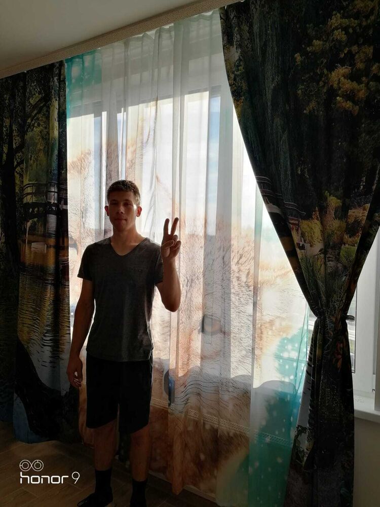 ���� 31668964 ������� ����, 34 ����, ���� ���������� � ������