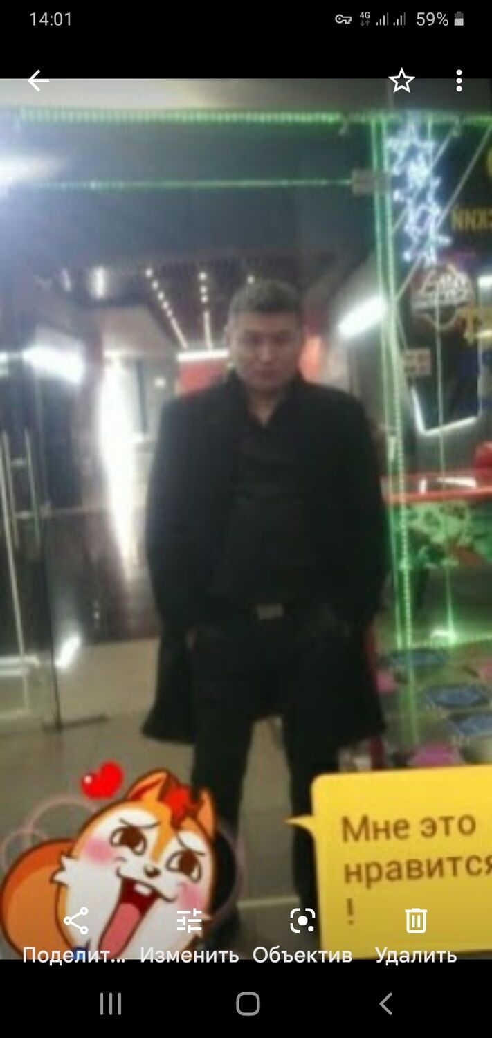  ,   , 39 ,     , 