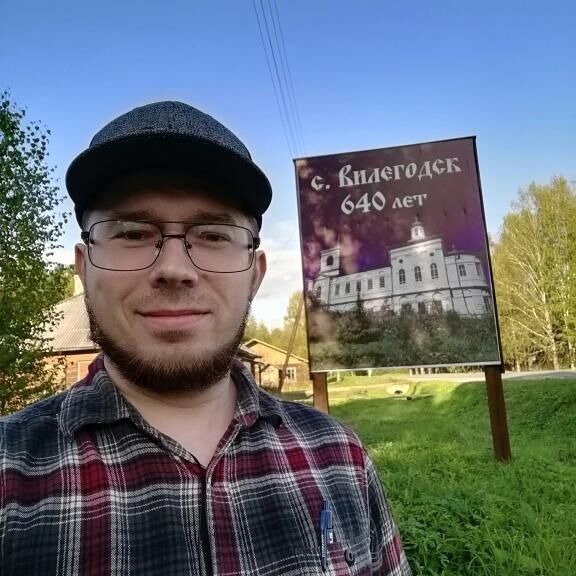 ���� 24258164 ������� ����, 49 ���, ���� ���������� � ������