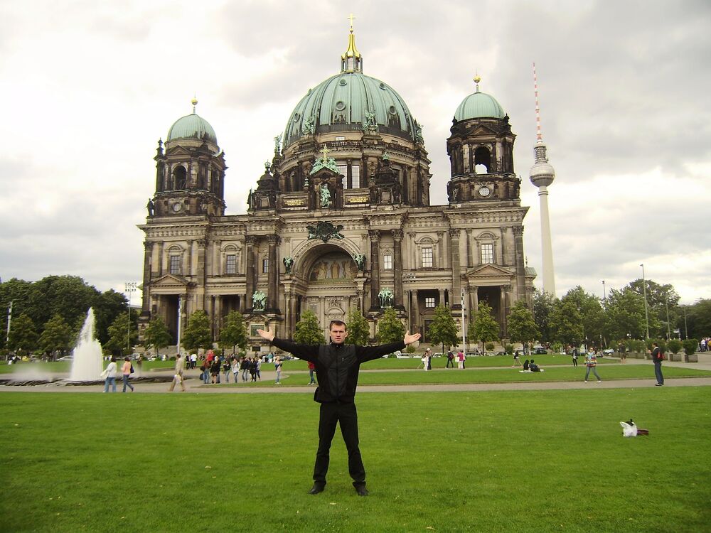 ���������� �����, ���� ������� ������, 42 ����, ������������ ��� ������, ����� � ���������, ���������