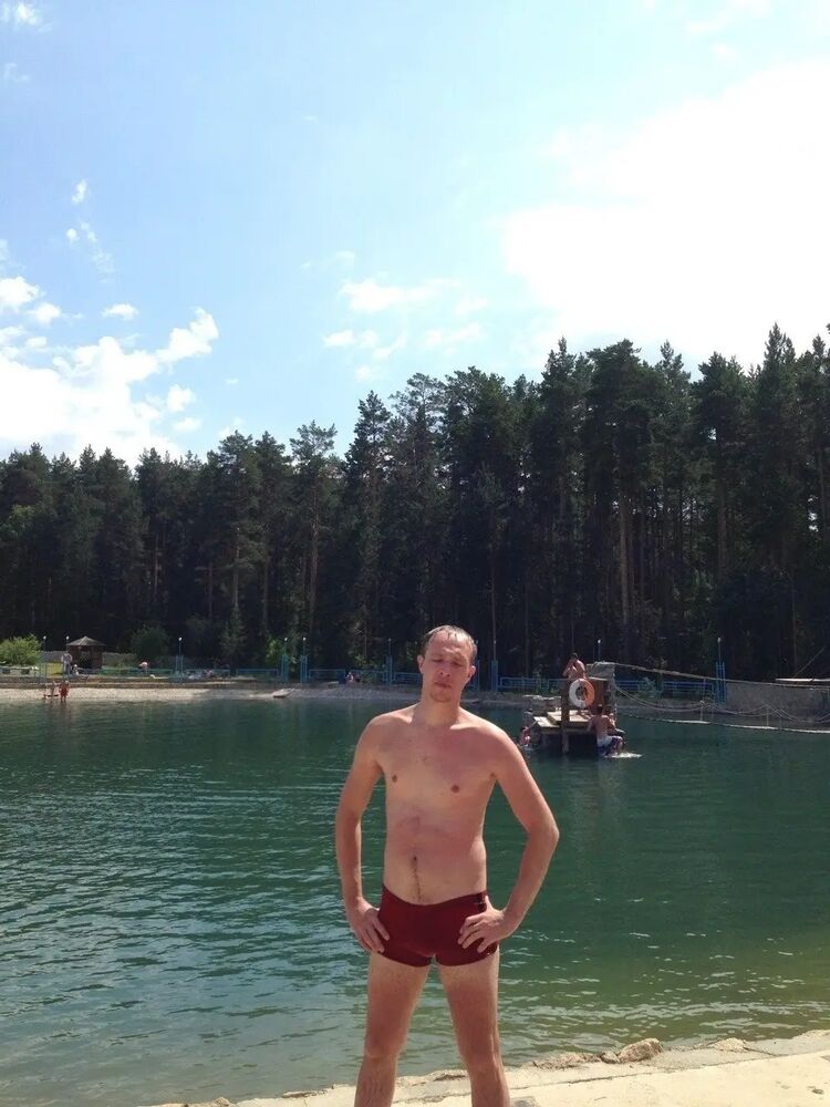 ���� 31629684 ������� �����, 43 ����, ���� ���������� � �������������