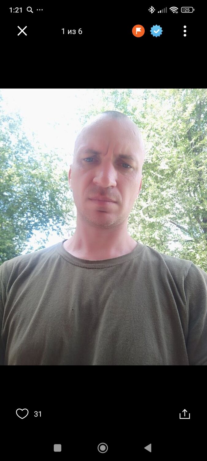 ���� 44314024 ������� ���������, 41 ���, ���� ���������� � ����������