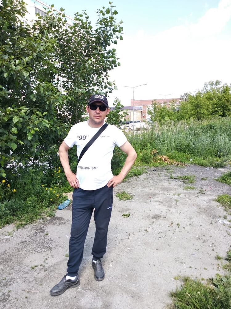 ���� 32132744 ������� ������, 38 ���, ���� ���������� � ������������