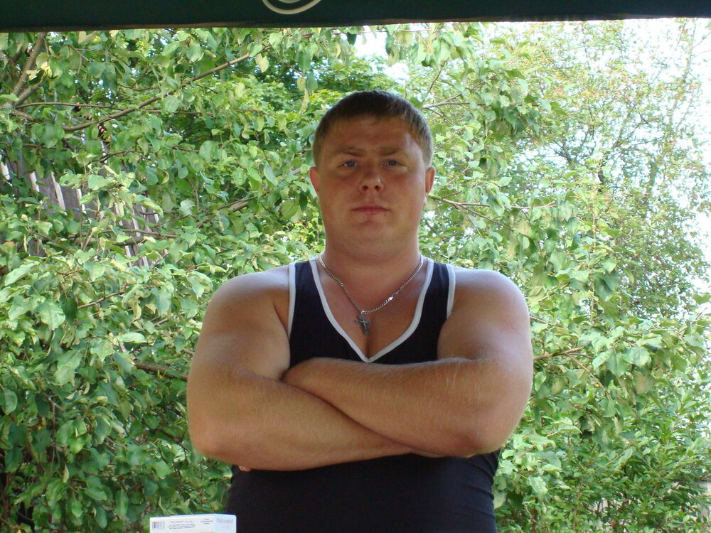 ���� 4948854 ������� �����, 39 ���, ���� ���������� � �������