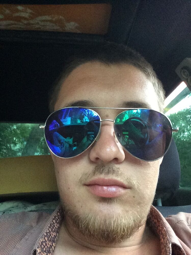 ���� 20425644 ������� �����, 32 ����, ���� ���������� � ������