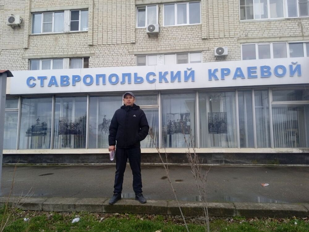 ���� 42507484 ������� ��������, 33 ����, ���� ���������� � ����������