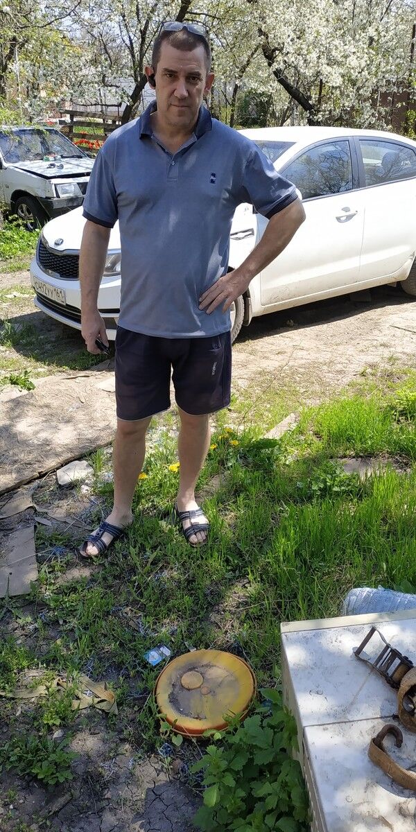 ���������� ������-��-����, ���� ������� �����, 54 ����, ������������ 