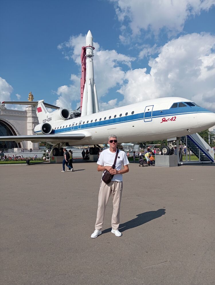 ���� 54952574 ������� ������, 50 ���, ���� ���������� � ��������