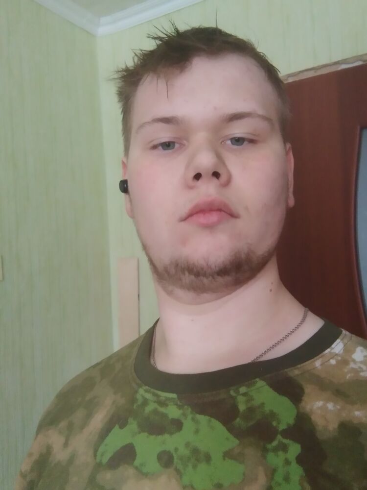 ���������� �������, ���� ����� �����, 20 ���, ������������ ��� ������, ����� � ���������