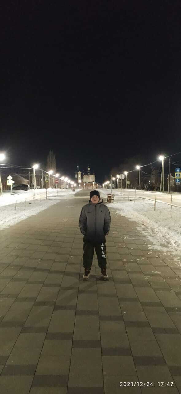 ���������� ������-��-����, ���� ����� ������, 21 ���, ������������ ��� ������, ����� � ���������