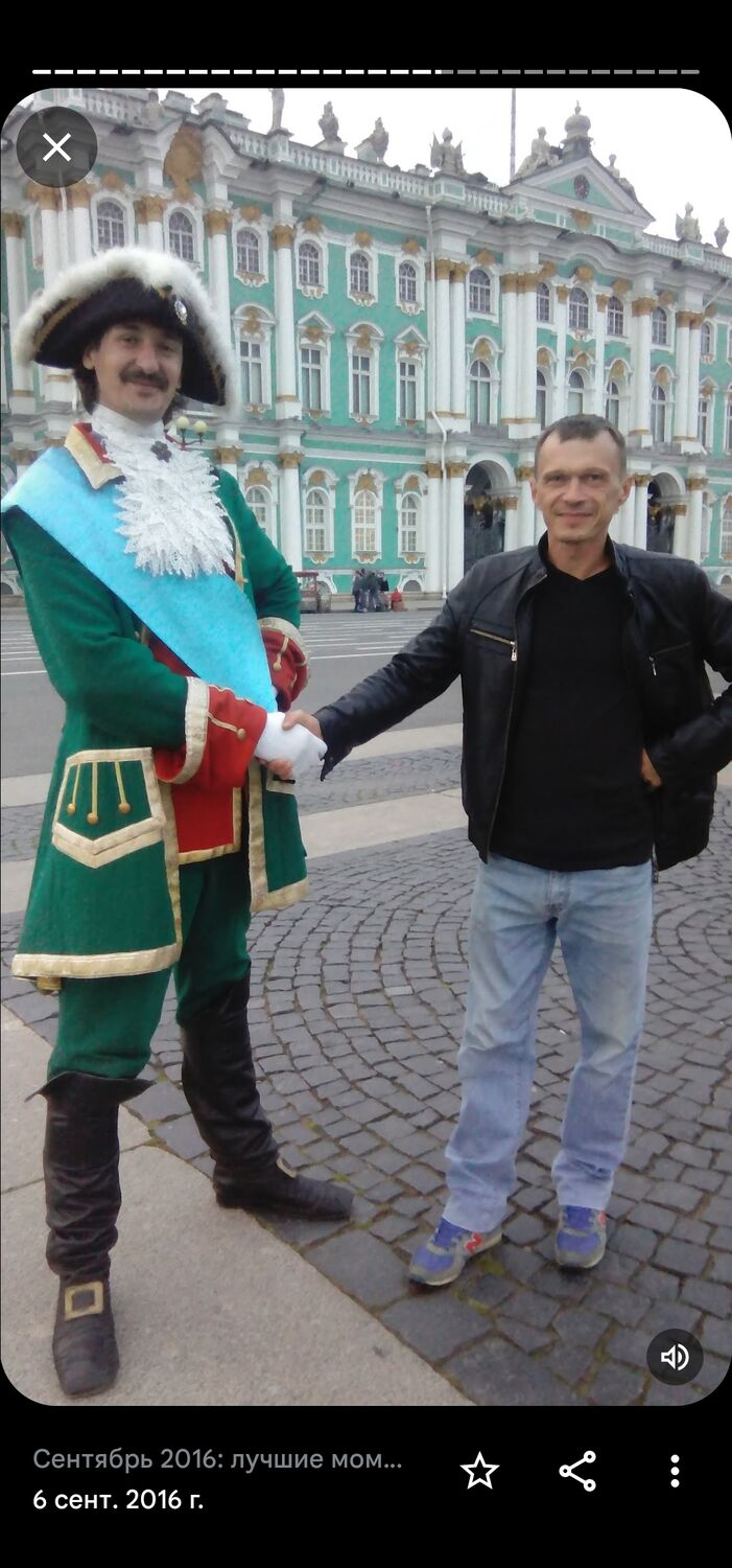 ���������� ������-��-����, ���� ������� ���������, 43 ����, ������������ ��� ������, ����� � ���������