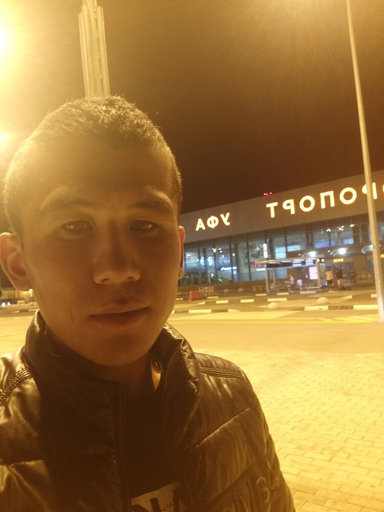 ���� 20859644 ������� �����, 29 ���, ���� ���������� � ���