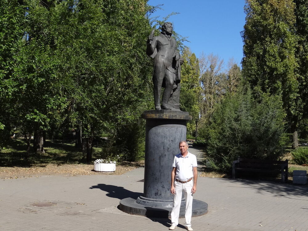 ���������� ������-��-����, ���� ������� �������, 46 ���, ������������ ��� ������, ����� � ���������, c�������� ���������