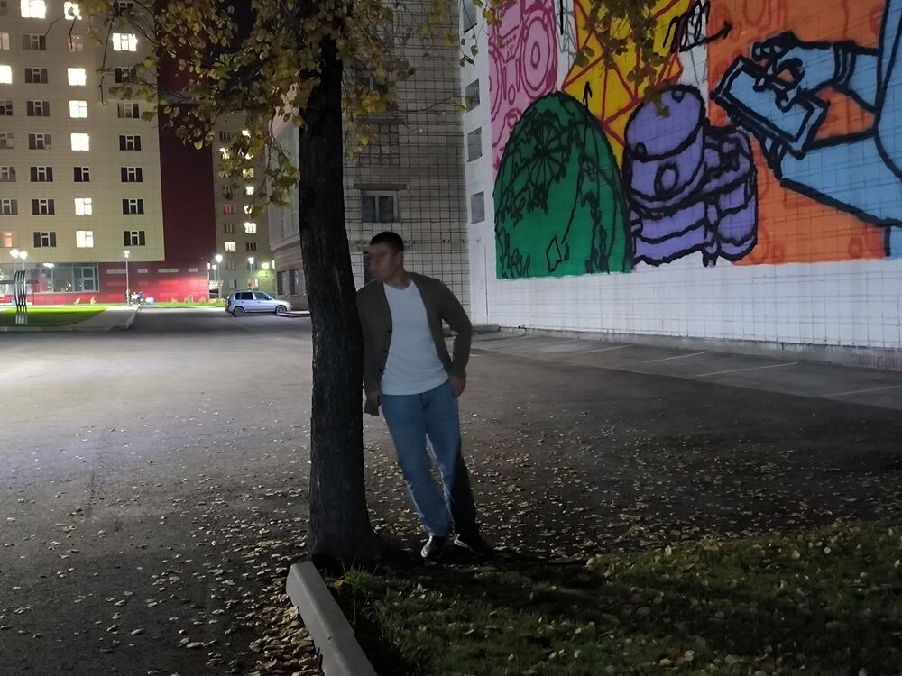 ���� 38329004 ����� �������, 20 ���, ���� ���������� � ������������