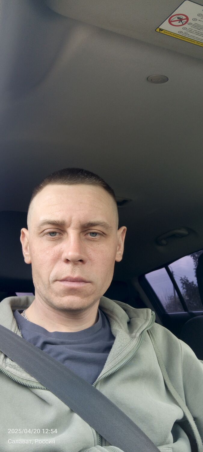 ���������� ������, ���� ������� ����, 37 ���, ������������ ��� ������, ����� � ���������