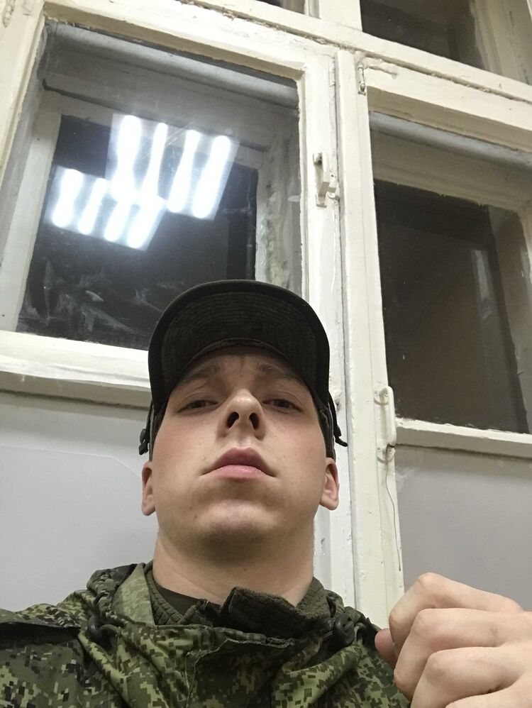 ���� 25687564 ����� �������, 22 ����, ���� ���������� � ������