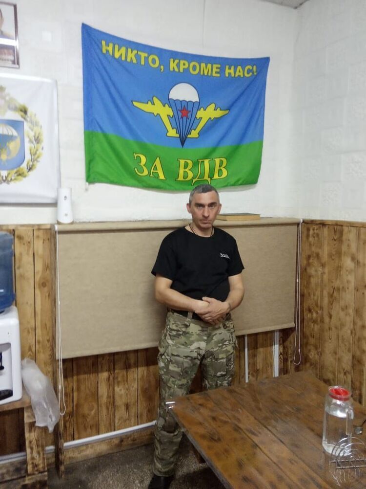 ���� 56154674 ������� ������, 45 ���, ���� ���������� � �������