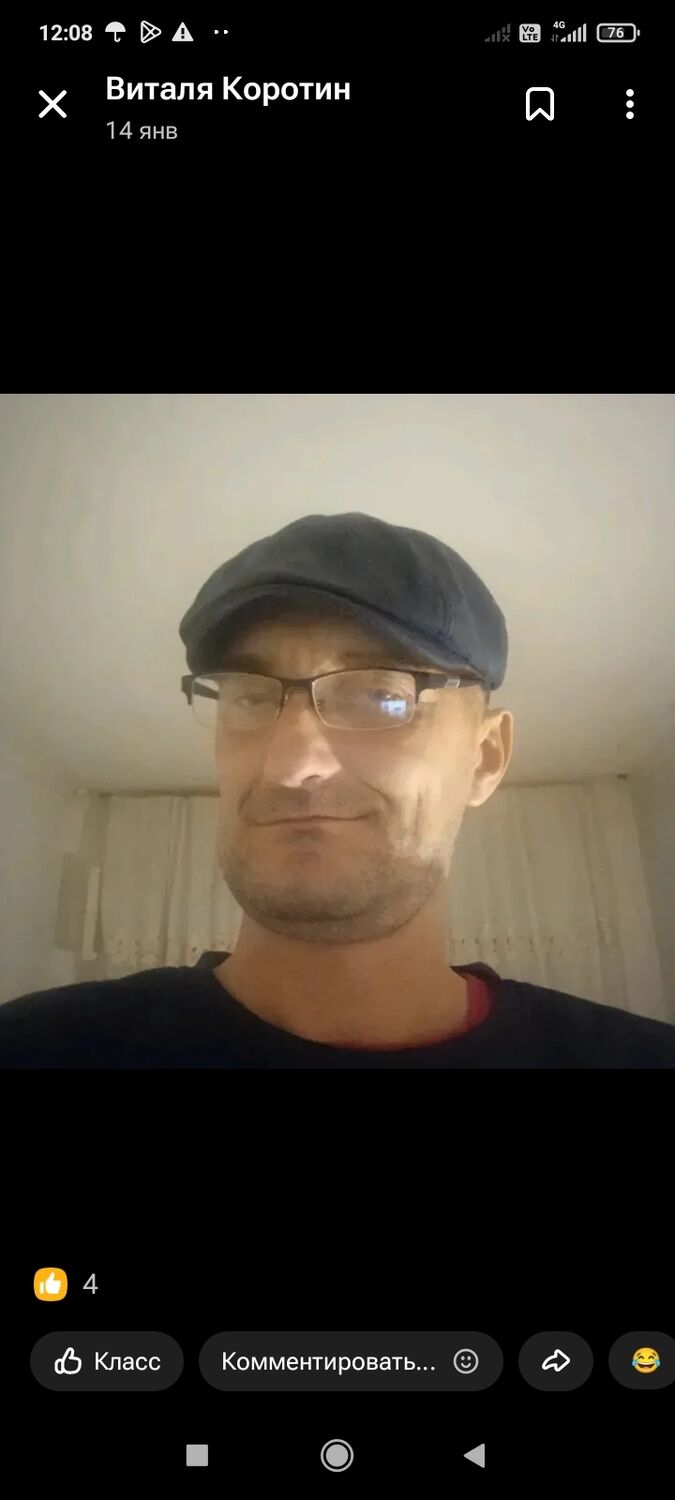 ���� 56188264 ������� �������, 45 ���, ���� ���������� � ����������