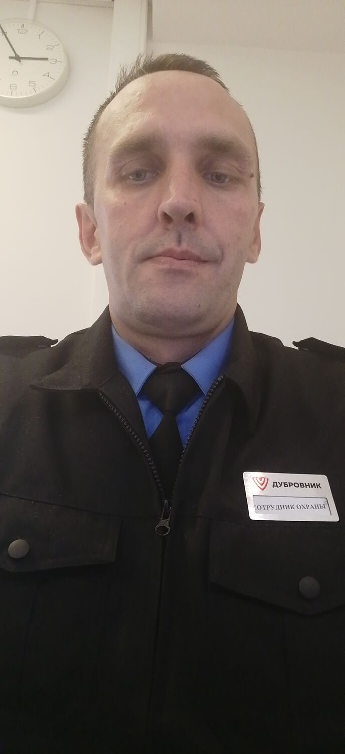 ���������� �������, ���� ������� ���������, 38 ���, ������������ ��� ������, ����� � ���������