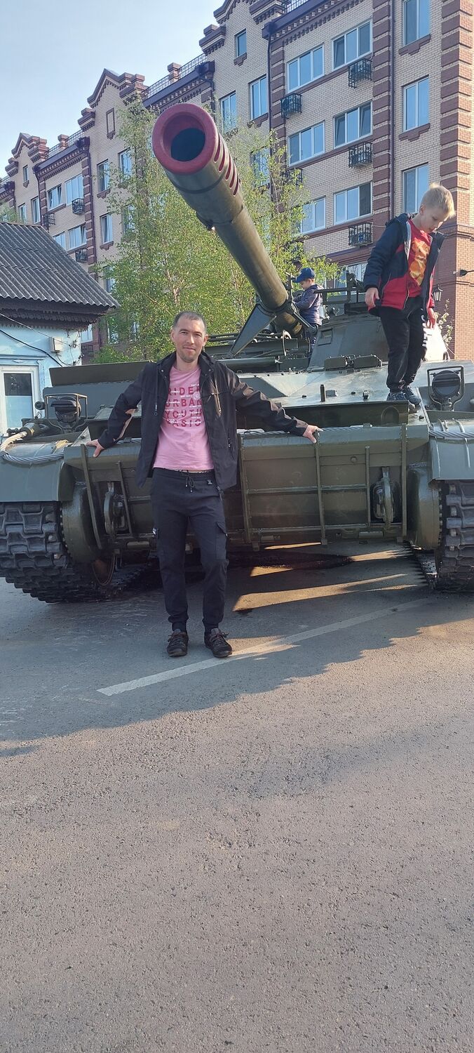 ���� 26790064 ������� ���, 32 ����, ���� ���������� � ����������