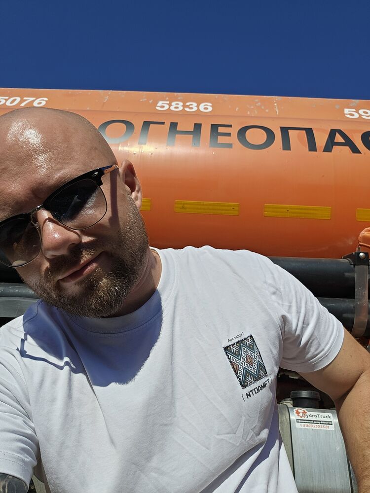  53135674  , 34 ,    -
