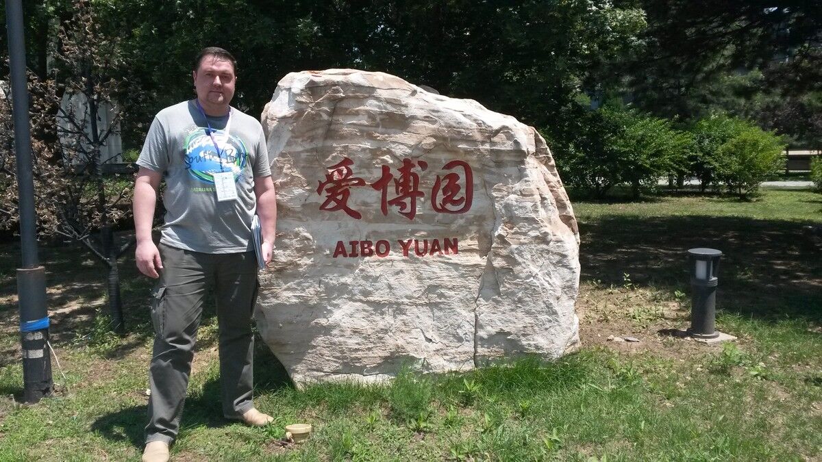 ���� 8576454 ������� �������, 47 ���, ���� ���������� � ������