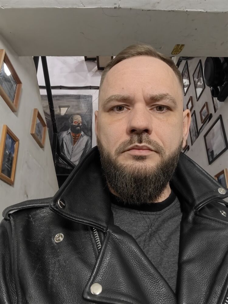 ���������� ������, ���� ������� ������, 44 ����, ������������ ��� ����� � ���������, c�������� ���������