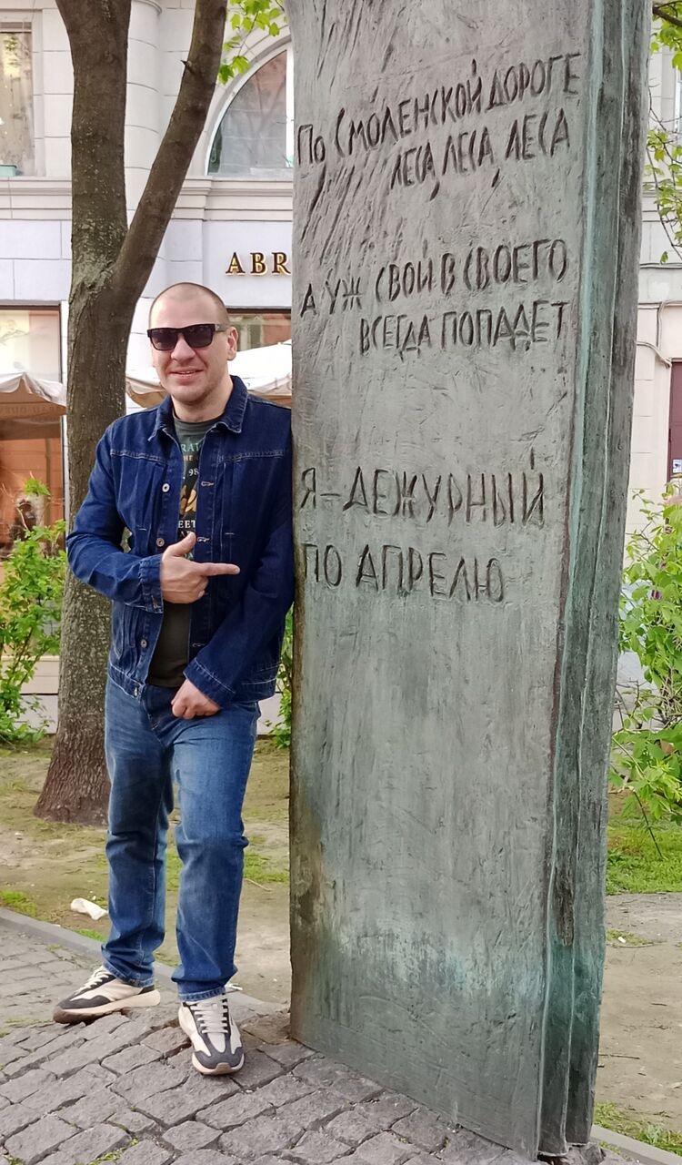  43153544  , 37 ,    