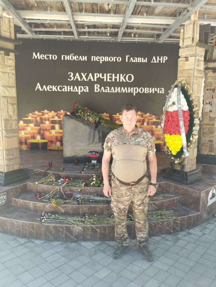 ���������� ������, ���� ������� ����������, 59 ���, ������������ ��� ������, ����� � ���������, c�������� ���������