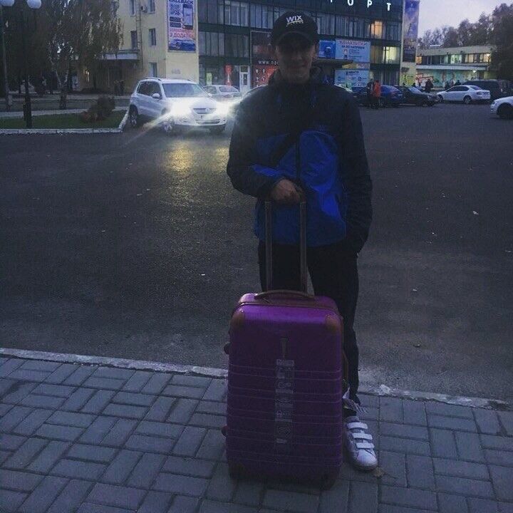 ���� 12749634 ������� �����, 33 ����, ���� ���������� � ���������