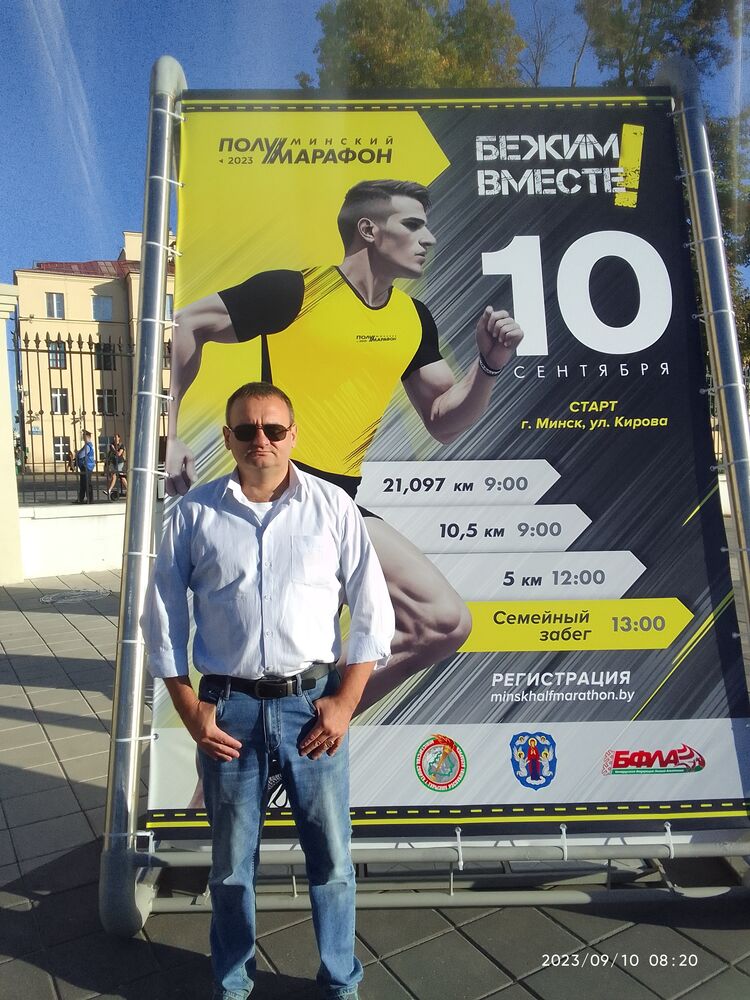 ���� 37628244 ������� ������, 42 ����, ���� ���������� � ������