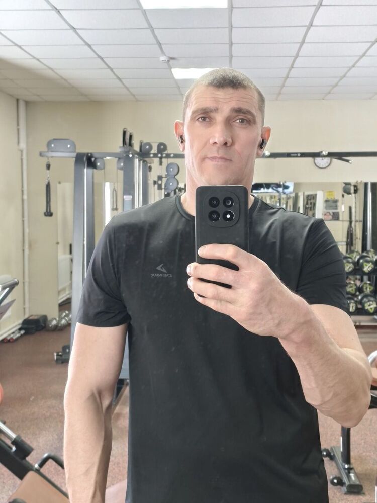 ���� 55991814 ������� �������, 45 ���, ���� ���������� � ������������