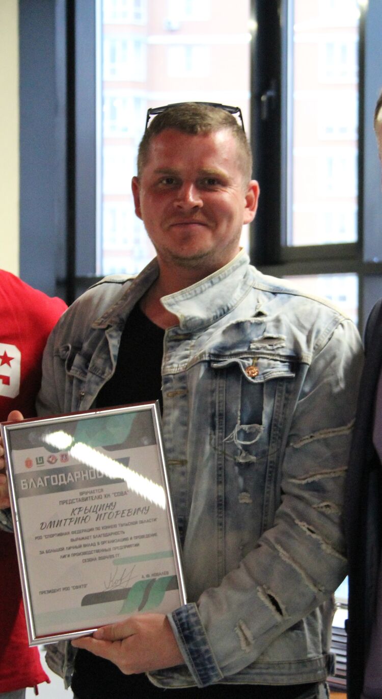 ���� 56025474 ������� �������, 32 ����, ���� ���������� � �������������