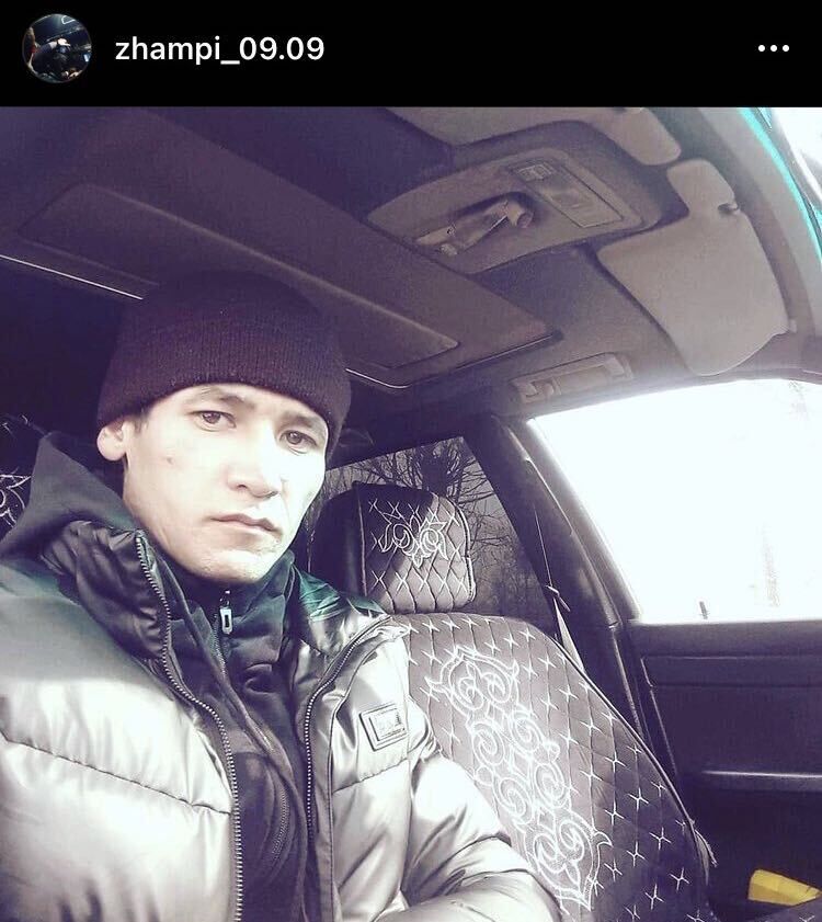 ���� 27317354 ������� Zhampi, 32 ����, ���� ���������� � ������